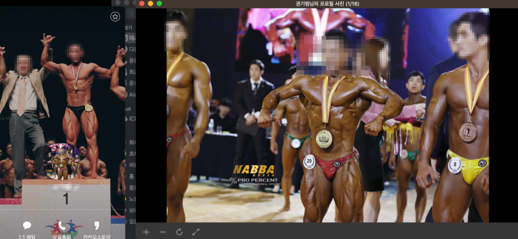  국내 1위의 보디빌더를 꼼짝 못하게 만든 이 무릎 통증. 어떻게 해결할까?