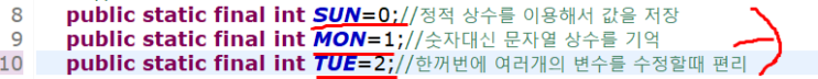  JDBC Programming 개요 및 작성법