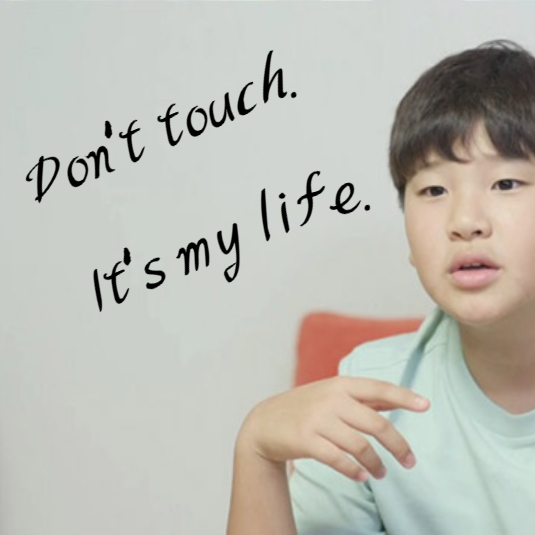  (공부가머니 홍성흔) 공부 잘하는 누나와 비교 당하는 남동생 화철 / 극과 극 남매 양육 솔루션