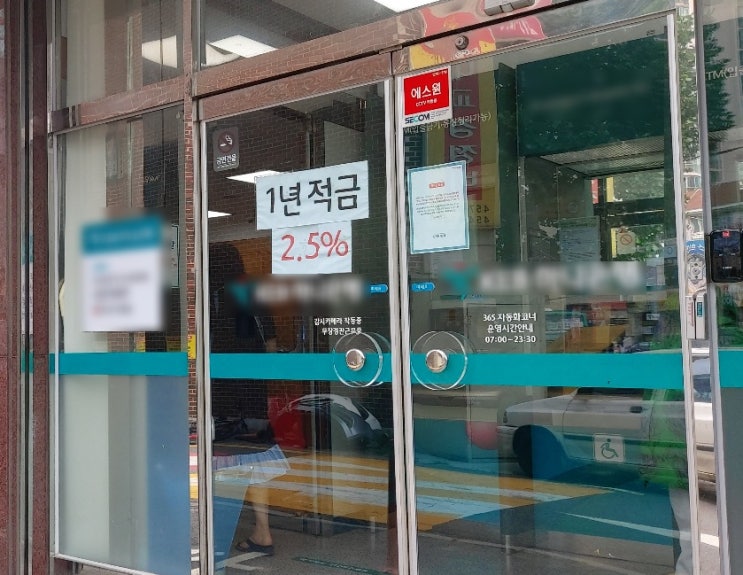  디지비생명 그랑에이지 변액연금 최강자! 가입안하면 무조건 손해