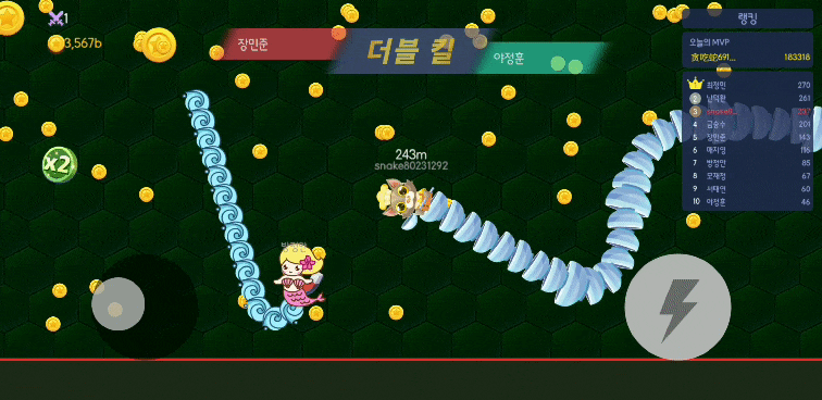 ì¤'ë…ì„± ê°' ì§€ë ì´ê²Œìž„ ë¨¸ì§€ ìŠ¤ë„¤ì´í¬ ë„¤ì´ë²„ ë¸