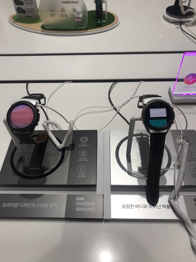  갤럭시워치3스트랩 둘러보기, 갤럭시 워치3 티타늄 출시는 언제?