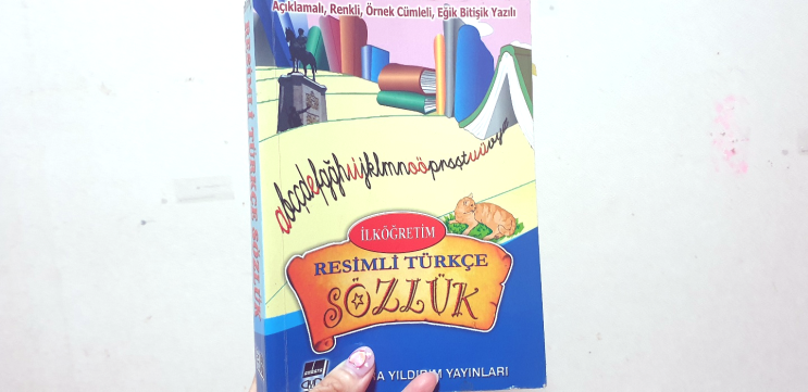 [터키어] 터키어 사전 구매 방법