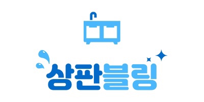  양산 양우내안애파크뷰/부산 일광한신더휴1단지 주방싱크대연마광택 저렴하게 시공하세요。‿ 。