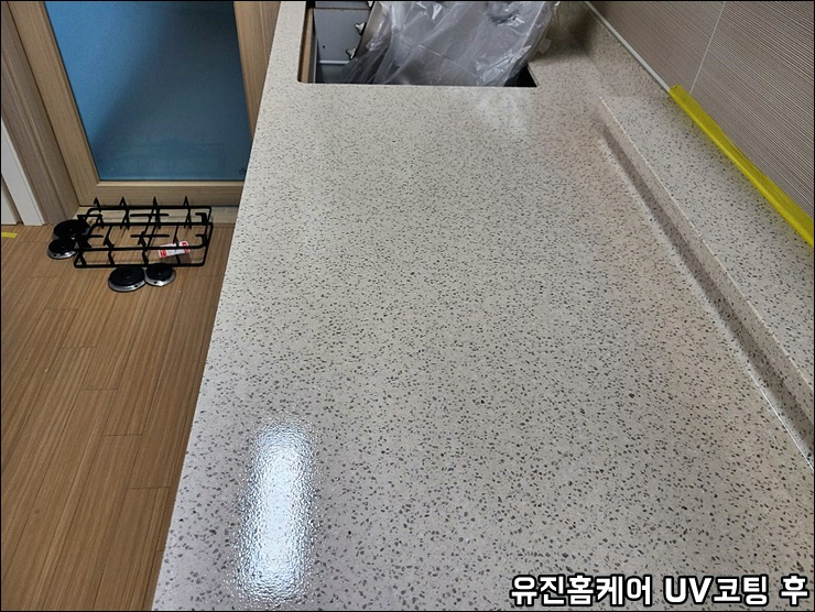 구미싱크대상판연마/구미싱크대상판코팅 꼼꼼한 UV코팅 유진홈케어 소개합니다 구미싱크대상판연마/구미싱크대상판코팅 꼼꼼한 UV코팅 유진홈케어 소개합니다
