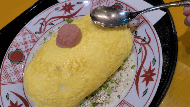  수플레 오믈렛이 맛있는 강남 데이트 맛집 고에몬