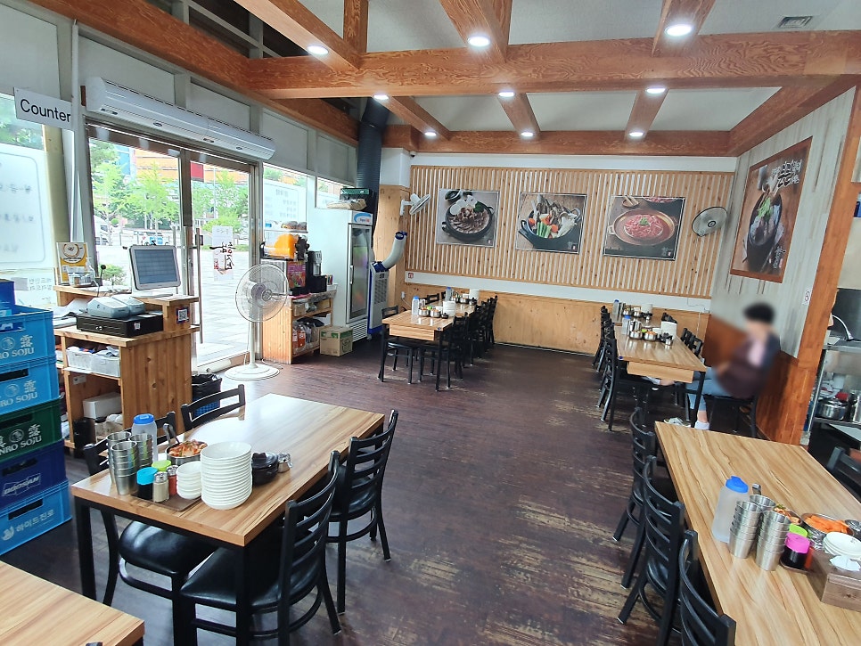 동남집 독산점 사진 5
