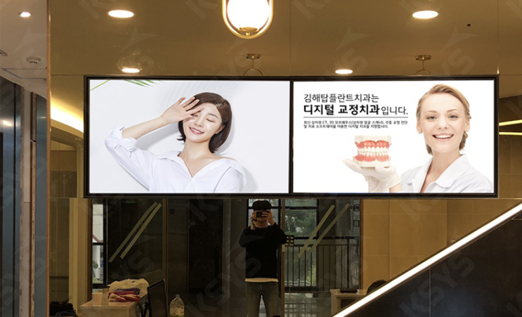  병원 사이니지, 케이시스가 김해 탑플란트치과에 사이니지를 설치해드리고 왔습니다!