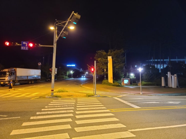  창원축구센터 야간산책
