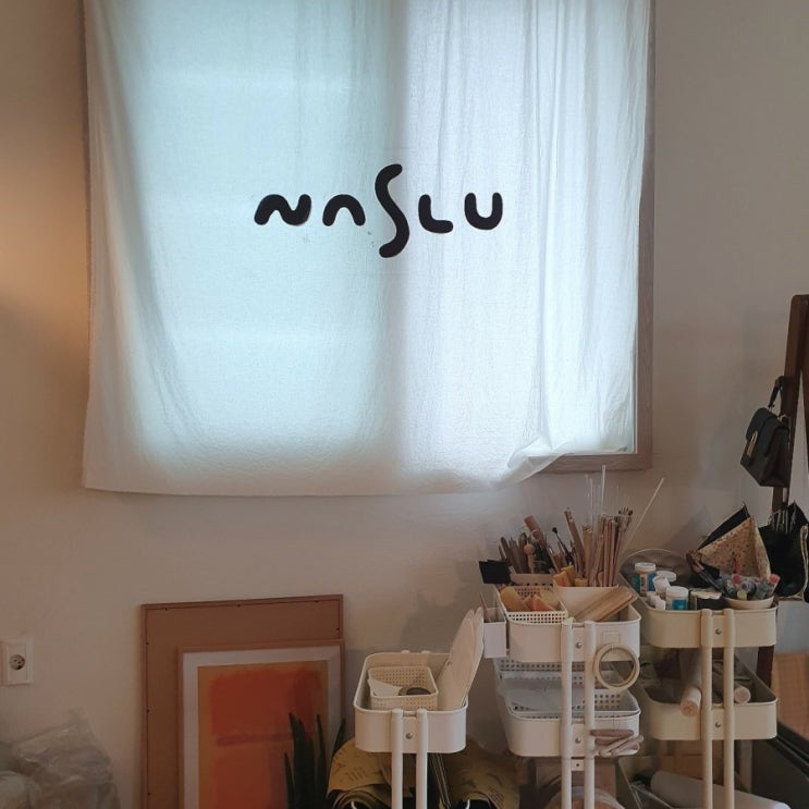  [원데이클래스] 울산 도자기공방 '나슬루(naslu)'