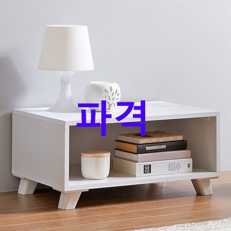 초대박상품 리아룸 카이라 1단오픈 거실장! 구경하세요 초대박상품 리아룸 카이라 1단오픈 거실장! 구경하세요