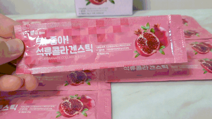 석류콜라겐젤리 지금 먹기에 딱좋아 ,미쁨생활건강 석류콜라겐젤리 지금 먹기에 딱좋아 ,미쁨생활건강