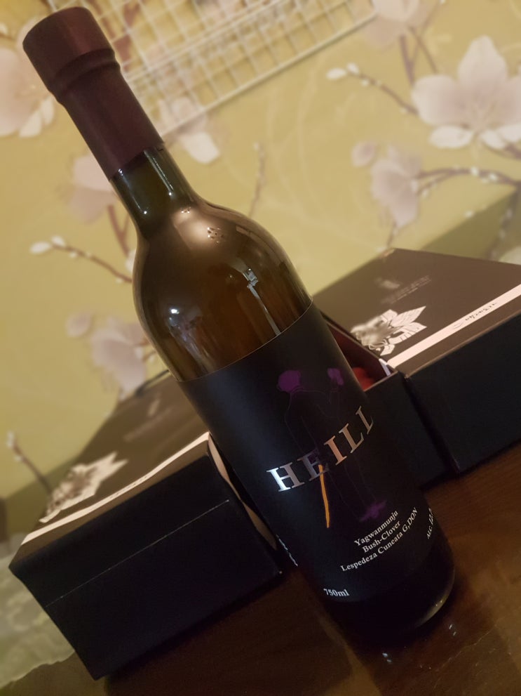 송년회 행사주 or 파티주로 해일야관문주 송년회 행사주 or 파티주로 해일야관문주