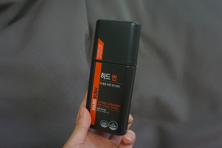  하체다이어트, Bup 하드번