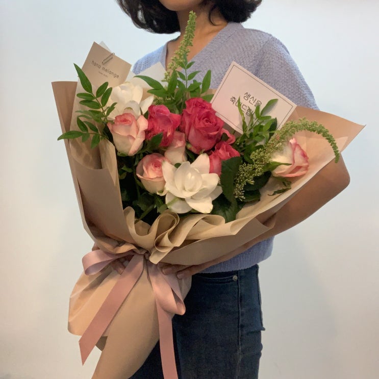  문정동 꽃집 : 고급스러운 생신 축하 꽃다발 [하나멜란지]