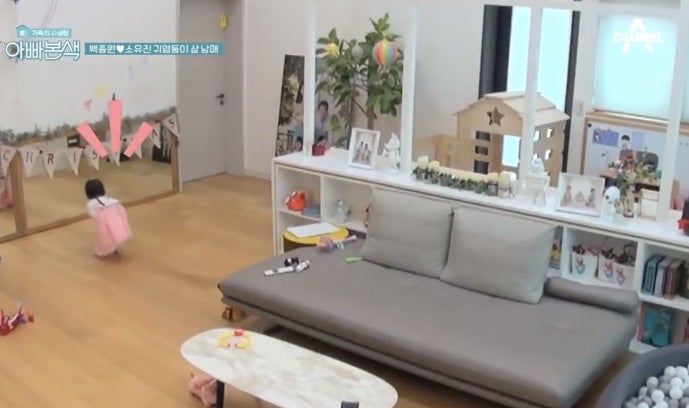 [연예인 인테리어] 백종원소파*리네로제*Prado sofa