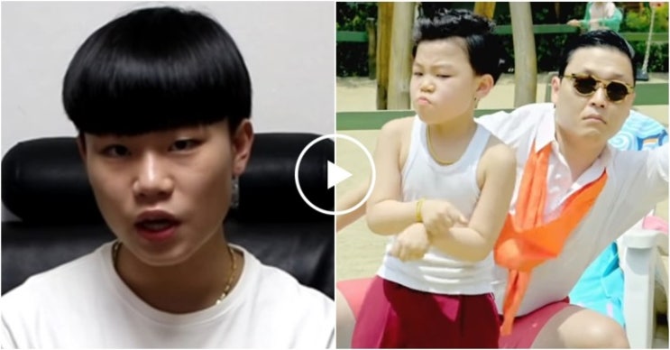  황민우 키 리틀싸이 나이 고향 엄마 동생 부모 사망 가족관계 아빠 누나 왕따 데뷔 노래 경력