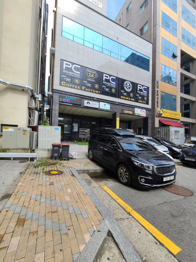  PC방 임장기) 평택 맥스피드PC방 임장기,리뷰(피스토랑,평택 시내 PC방, 평택 합정점)