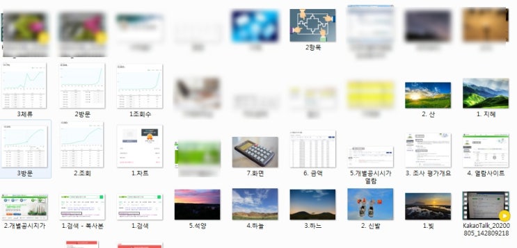  마뚬님 강의 사진관리Tip - 성식영 목소리와 비슷함