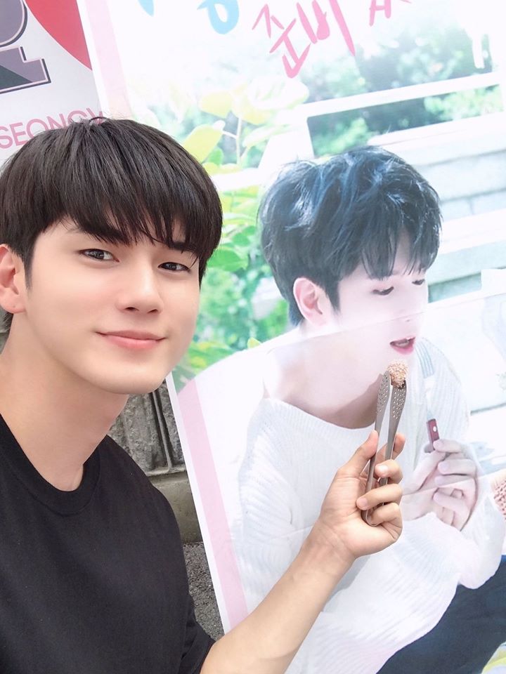 옹성우 드라마 서포트 역대급