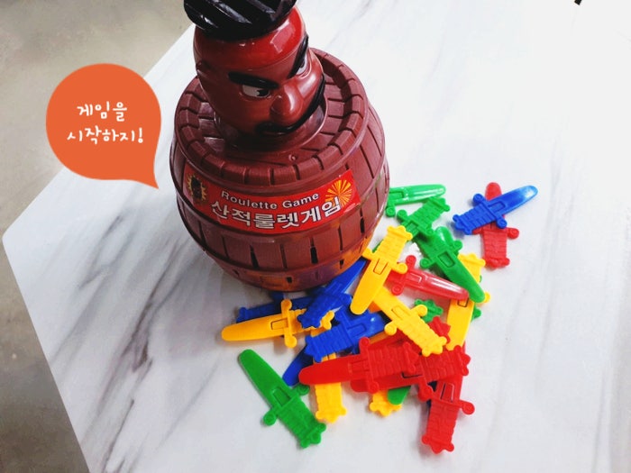 다이소 통아저씨 괜찮은데?