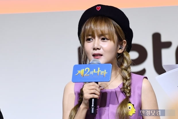  강은비 나이 키 학력 고향 몸무게 혈액형 데뷔 가족관계 소속사 축의금 악플 하나경 결혼 남편 남자친구 인스타