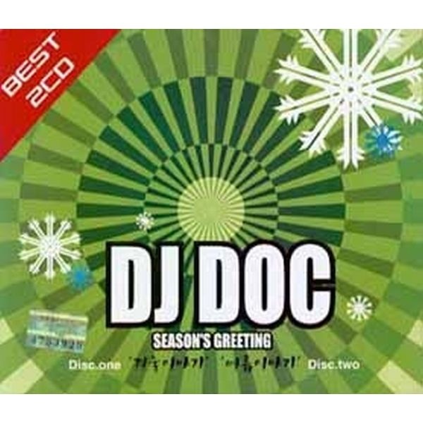 DJ DOC - 그녀의 속눈썹은 길다 [듣기, 노래가사, Audio, LV]