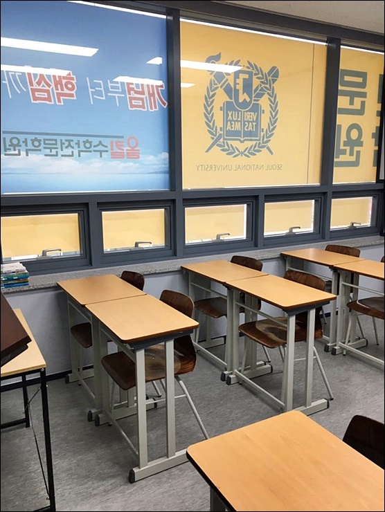  하남수학학원 미사영어학원 미사수학학원 수능대비 올킬수학전문학원 소개합니다