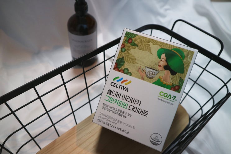  3030 다이어트에 도움되는 맛있는 음료, 빠질커피!(ft.다이어트음료)