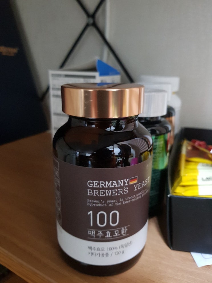 맥주효모 자연지애 맥주효모환 100로 모발관리해요~! 맥주효모 자연지애 맥주효모환 100로 모발관리해요~!