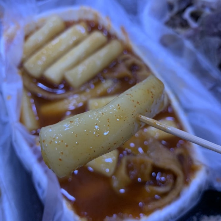  [수원맛집] 중평떡볶이 / 인계동맛집 / 인계동떡볶이 / 분식집 / 수원분식집 / 수원떡볶이맛집 / 수원중평떡볶이본점 / 떡볶이맛집