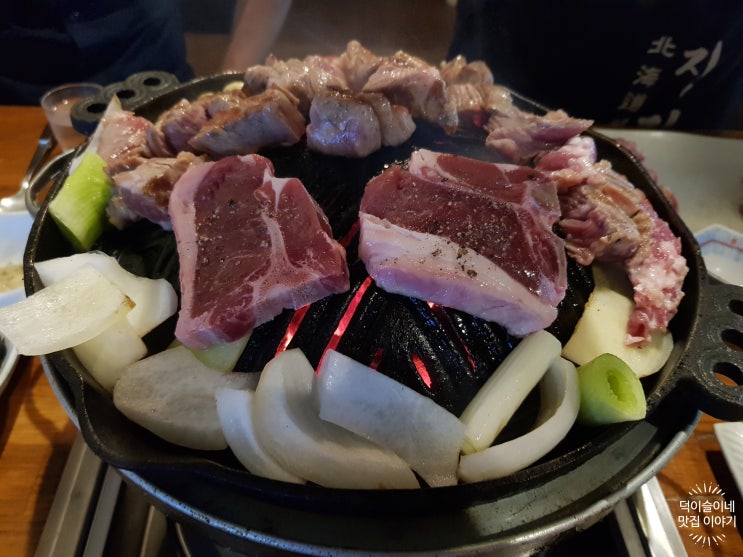 수원 인계동 양갈비 맛집 징기스 주차는 수원시청 공영주차장 수원 인계동 양갈비 맛집 징기스 주차는 수원시청 공영주차장