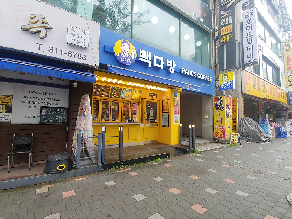 빽다방 시흥월곶점 사진 2