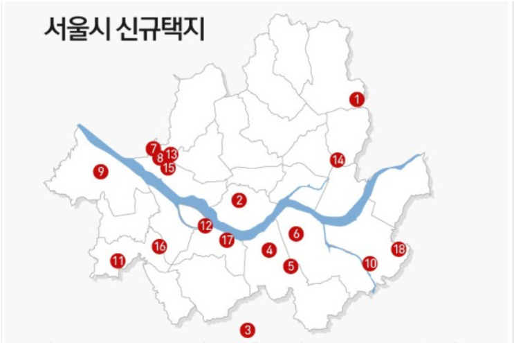  8.4부동산 대책(23번째)