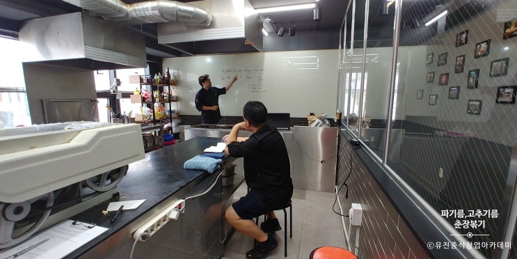  혼저옵서예~ 제주 사장님의 첫 수업