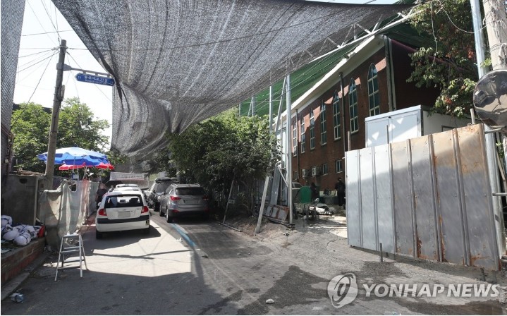 '이틀간 13명 확진' 사랑제일교회 폐쇄조치, 검사대상 1천897명(종합) '이틀간 13명 확진' 사랑제일교회 폐쇄조치, 검사대상 1천897명(종합)