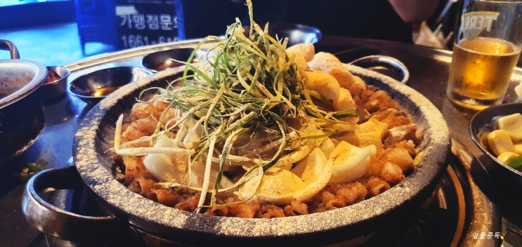  조카와 곱창을 먹다.