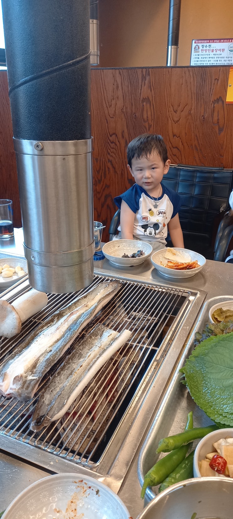 장수천 한방민물장어 다녀온 후기