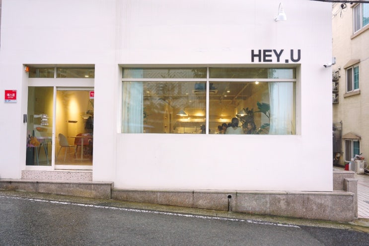  진해 디저트카페 '헤이유' HEY.U ; 진해 석동카페