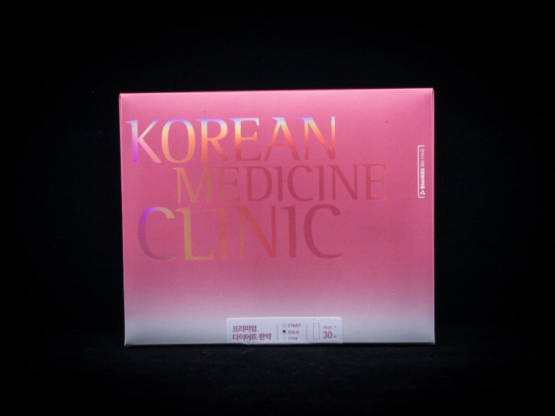 감비환 성분 체계적인 관리 방식 7