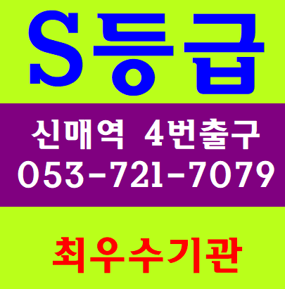 건설안전교육무료혜택