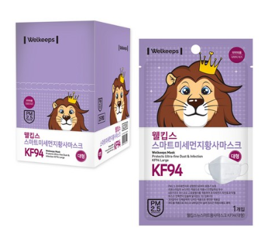  kf94 마스크 빠른 속도로 품절중이네요. (800원대)
