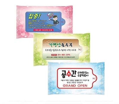 가게 홍보 물티슈15,4000원/당일출고/ 수량천개(글자가능)