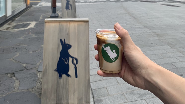 카페휩 Cafe whip 대구 동성로 크림라떼맛집 반월당 약령골목 카페휩 라떼 Coffee to go 카페휩 Cafe whip 대구 동성로 크림라떼맛집 반월당 약령골목 카페휩 라떼 Coffee to go