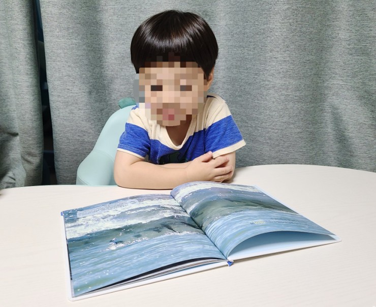 책 보려고 TV 끄는 아들