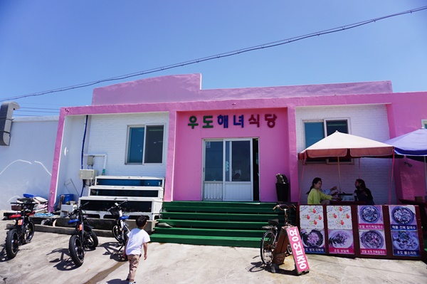  <우도 맛집>우도해녀가 직접 잡은 싱싱한 해산물을 맛볼 수 있는 우도해녀식당