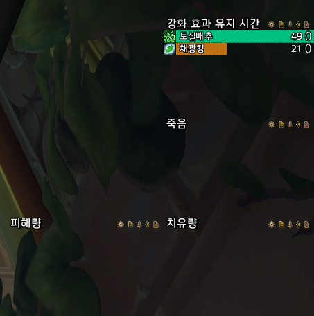  디테일즈 프로필
