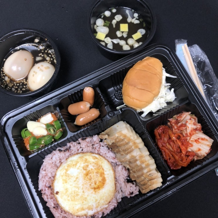  수원 배달 맛집) 혼자 먹기 좋은 “비비정 보쌈 도시락 장안점” 리뷰