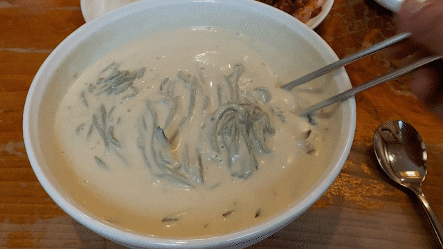 북촌한옥마을맛집 황생가칼국수 손만두 콩국수 북촌한옥마을맛집 황생가칼국수 손만두 콩국수