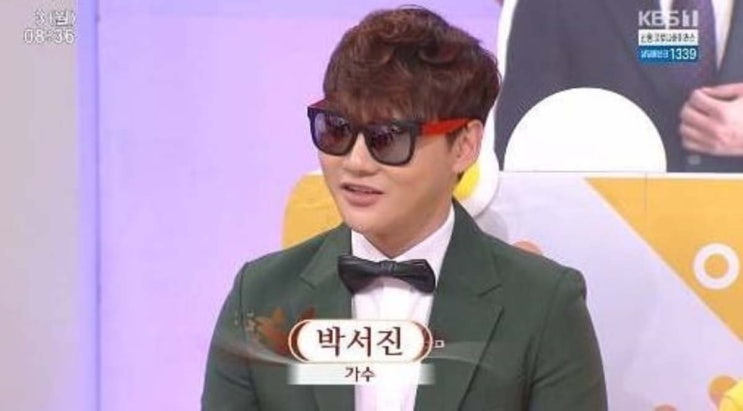 박서진 나이 학력 군대 고향 본명 키 인간극장 가수 노래 엄마 아버지 어머니 아빠 가족관계 장구 성형전후 혈액형 인스타 박서진 나이 학력 군대 고향 본명 키 인간극장 가수 노래 엄마 아버지 어머니 아빠 가족관계 장구 성형전후 혈액형 인스타